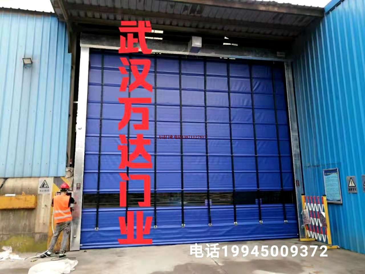 阿图什快速卷帘门