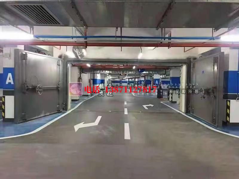 阿图什密闭防护门